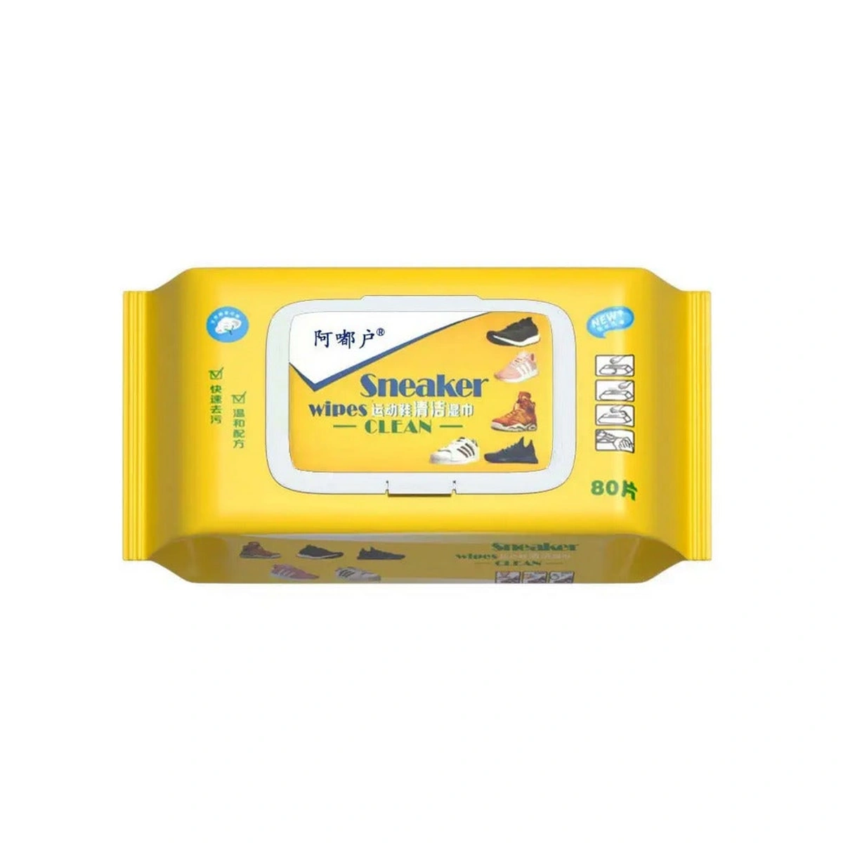 مناديل مبللة لتنظيف الاحذية - 80 قطعة