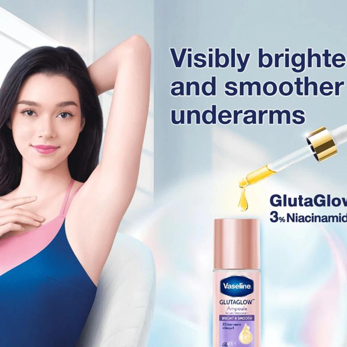 سيروم مزيل عرق جلوتاجلو برايت اند سموث - 45 مل