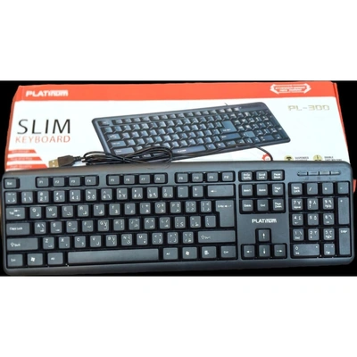 كيبورد سليم PL-300 بسلك من بلاتينوم - اسود
