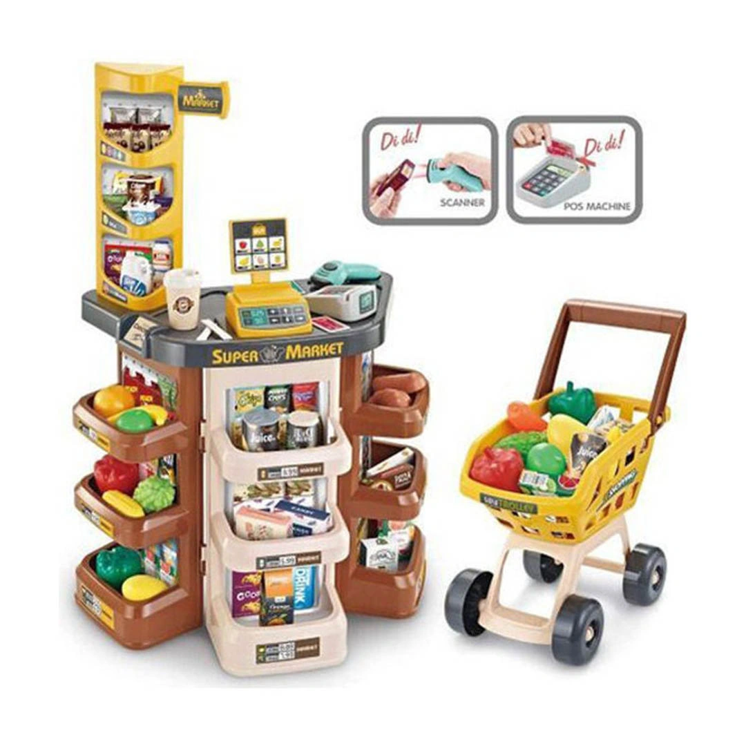 لعبة سوبر ماركت للأطفال - بني/أصفر