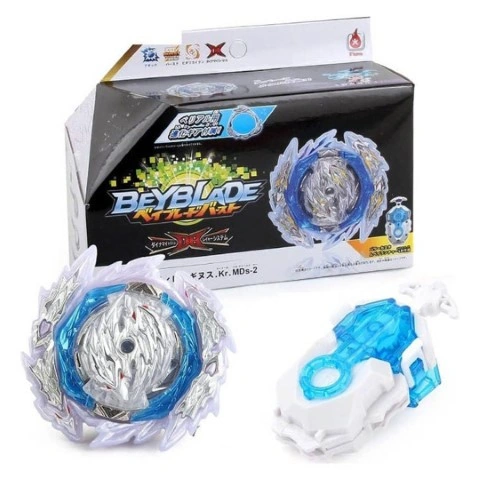 بي بليد مع قاذفة