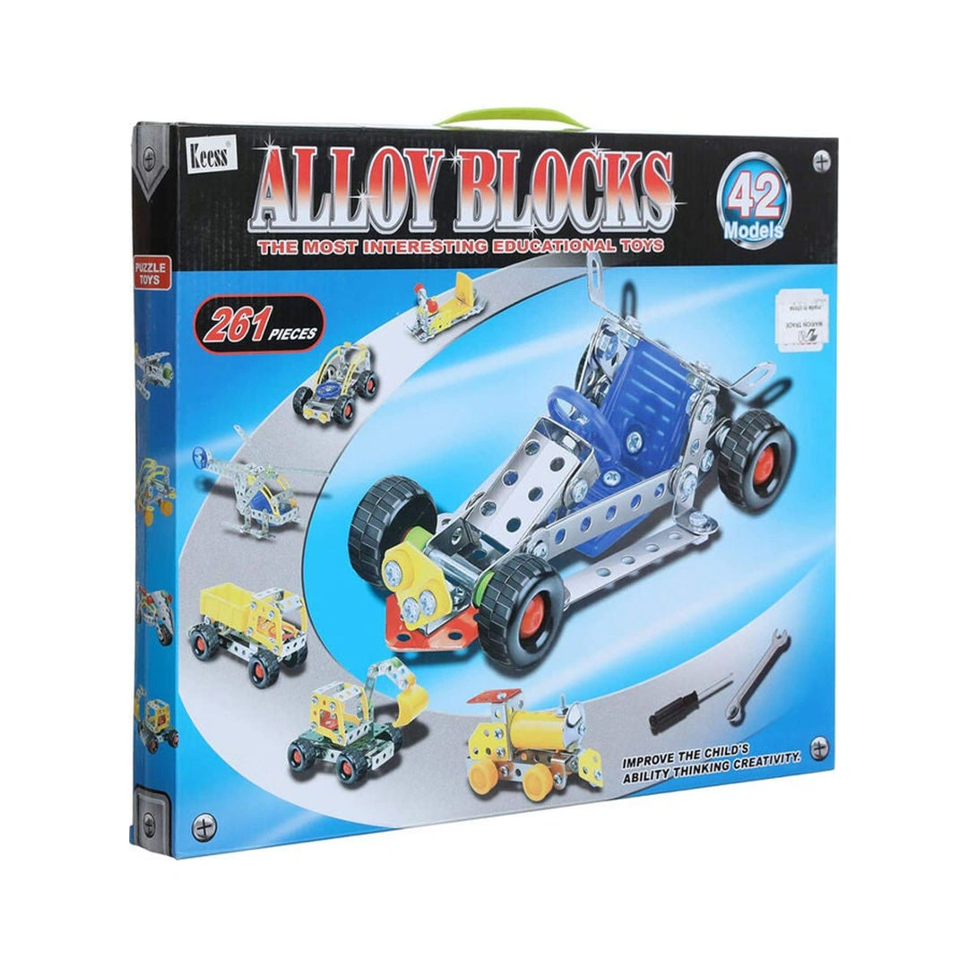 لعبة بناء معدنية للأطفال - شكل عربية - 261 قطعة