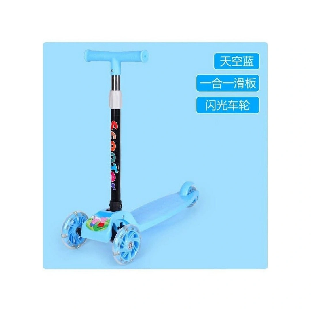 سكوتر مع كرسي للأطفال - أزرق