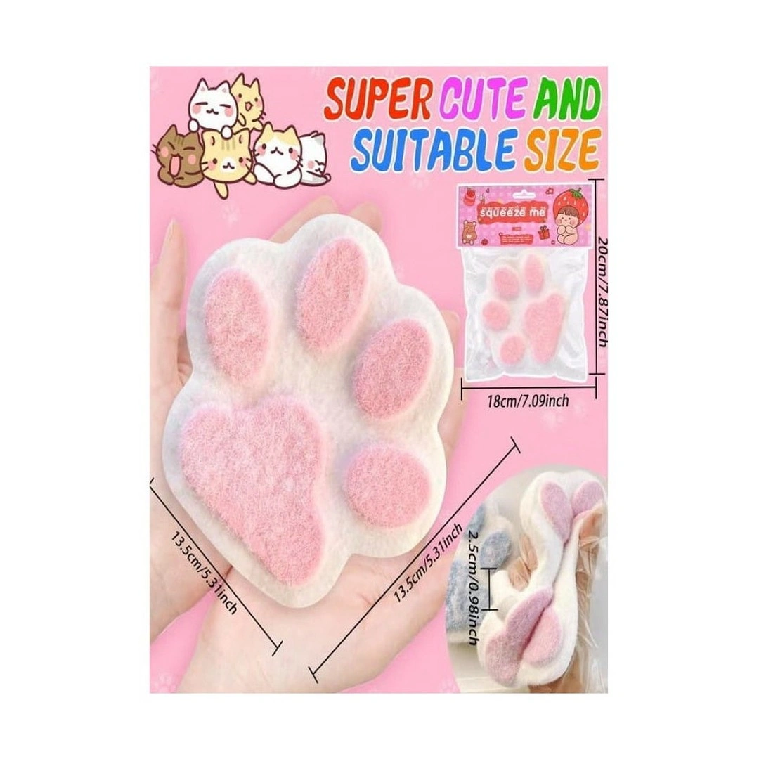 لعبة لتخفيف التوتر والقلق - بينك