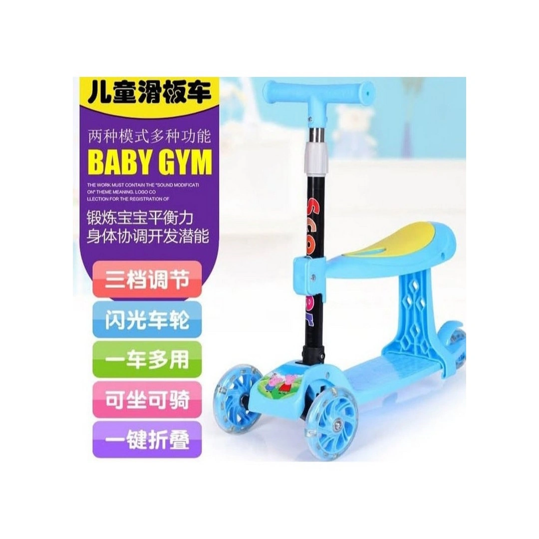 سكوتر مع كرسي للأطفال - أزرق