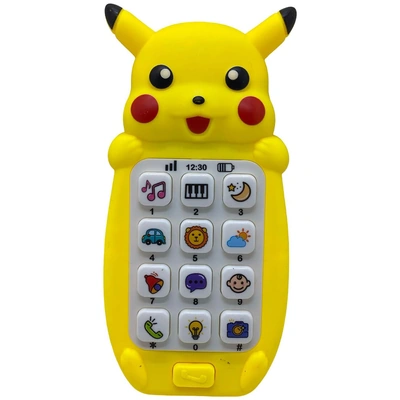 تليفون كرومي للأطفال - أصفر