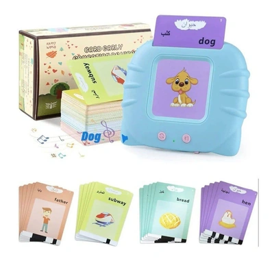 لعبة البطاقات التعليمية لتتحدث - 112 كارت