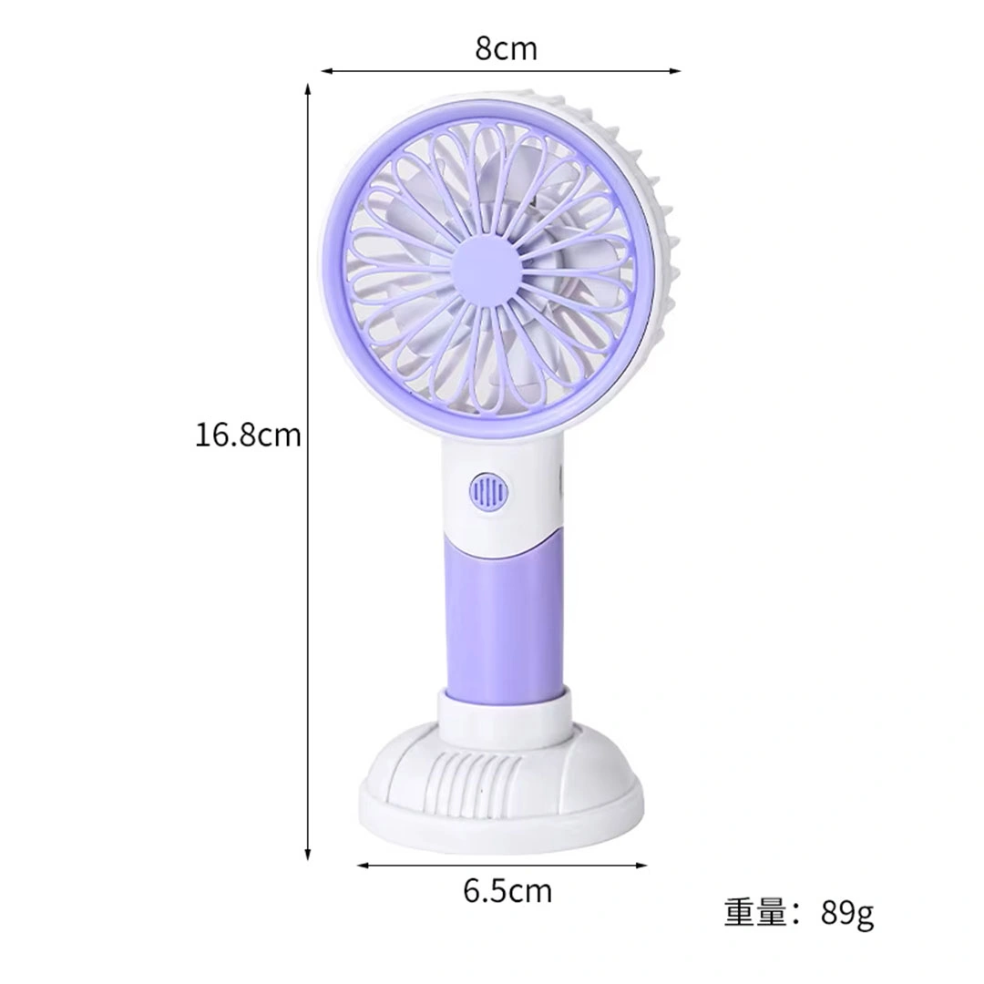 مروحة صغيرة محمولة قابلة لإعادة الشحن - موف