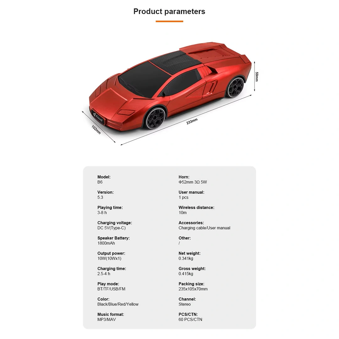 مكبر صوت كيسونلي للسيارة يعمل بالطاقة الشمسية - B6