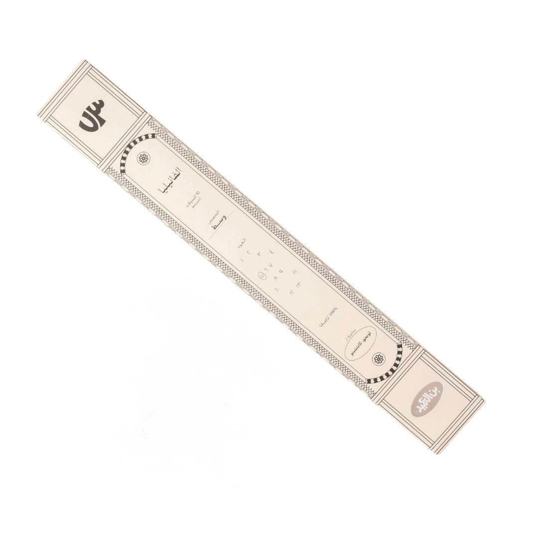 العميد كبسولات إسبرسو بطعم الفانيليا - 10 كبسولات