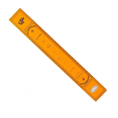 العميد كبسولات إسبرسو بطعم الكراميل - 10 كبسولات