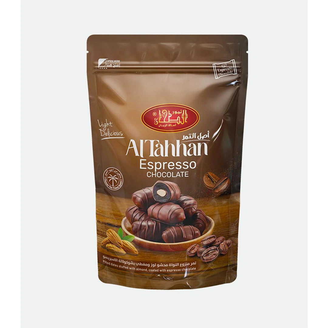 تمر سيبريسو باللوز والشوكولاتة - 100 جرام