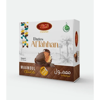 معمول التمر بالشوكولاتة البنية - 12 قطعة