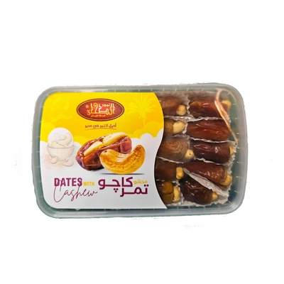 الطحان تمر - بالكاجو - 250 جم