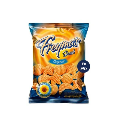 فريماز سناكس بالطعم الاصلى - 75 جم