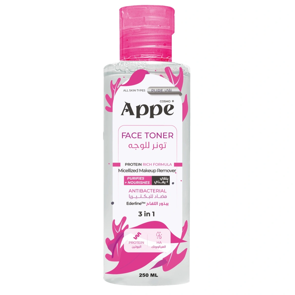 تونر لجميع أنواع البشرة من كوزمو أبي - 250 مل