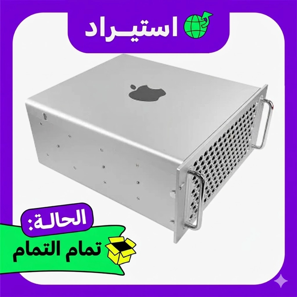 Apple Mac Pro 2019 Xeon W-3235 32GB Rack Workstation