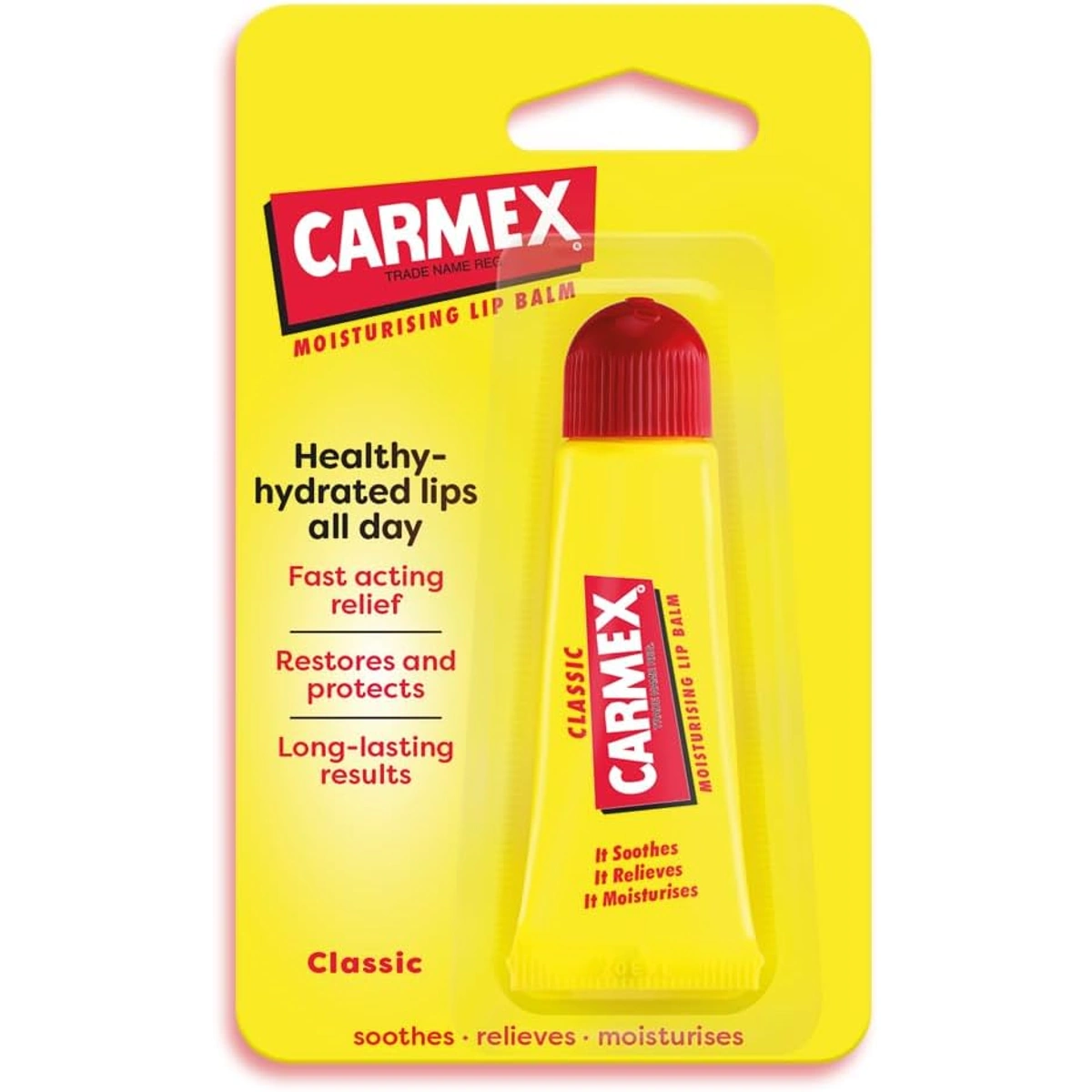 مرطب شفاه كلاسيك واقي شمس - 10 جم