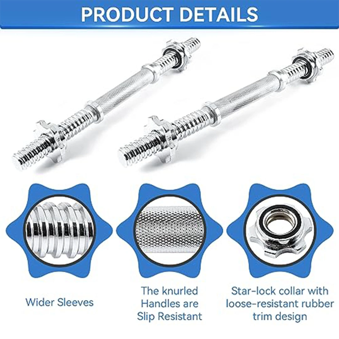 قضبان دمبل - 40.6 سم - 2 قطعة