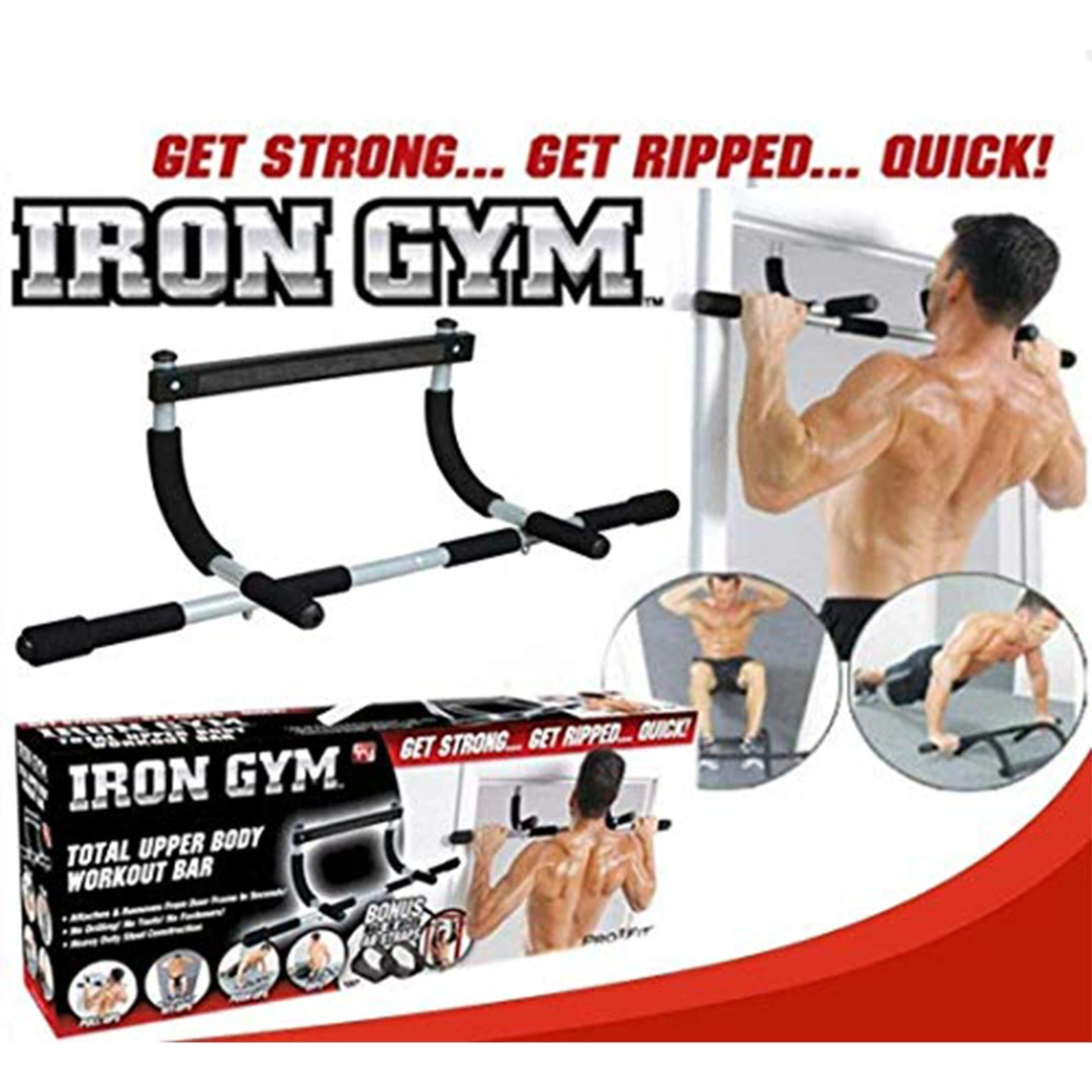 مجموعة اثقال متكاملة - 20 كيلو - 3 قطع - فضي