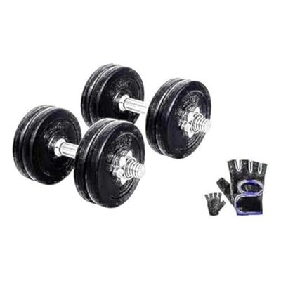 طقم دامبل للتمرين بأوزان قابلة للتعديل مع قفازات - اسود - 20 كجم