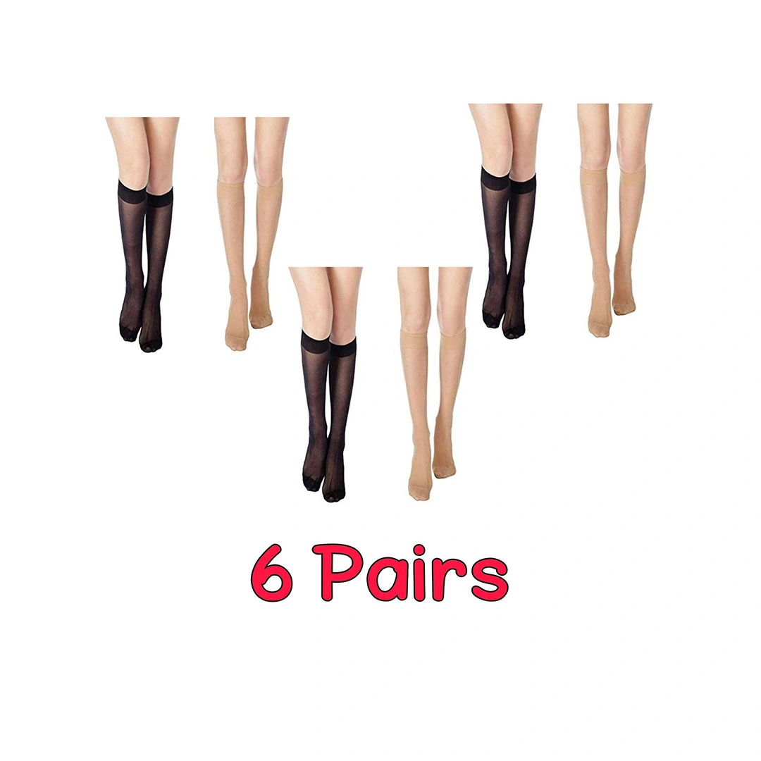 شراب فوال طويل - 6 قطعة - بيج/أسود