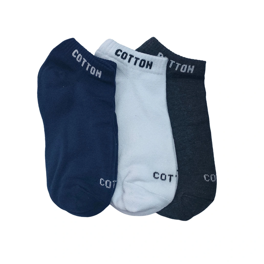 شراب أنكل رجالي قصير سادة قطن - 3 زوج