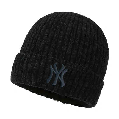 ايس كاب صوف - اسود