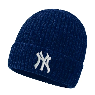 ايس كاب صوف - كحلي