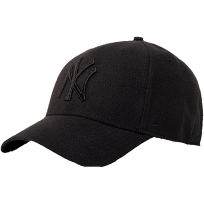 كاب بيسبول رياضي للجنسين - أسود