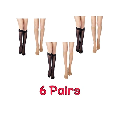 شراب فوال طويل - 6 قطعة - بيج/أسود