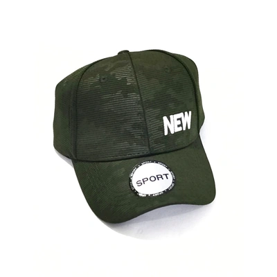 كاب بيسبول عصري سناب باك يونيكس - قطن - أخضر غامق