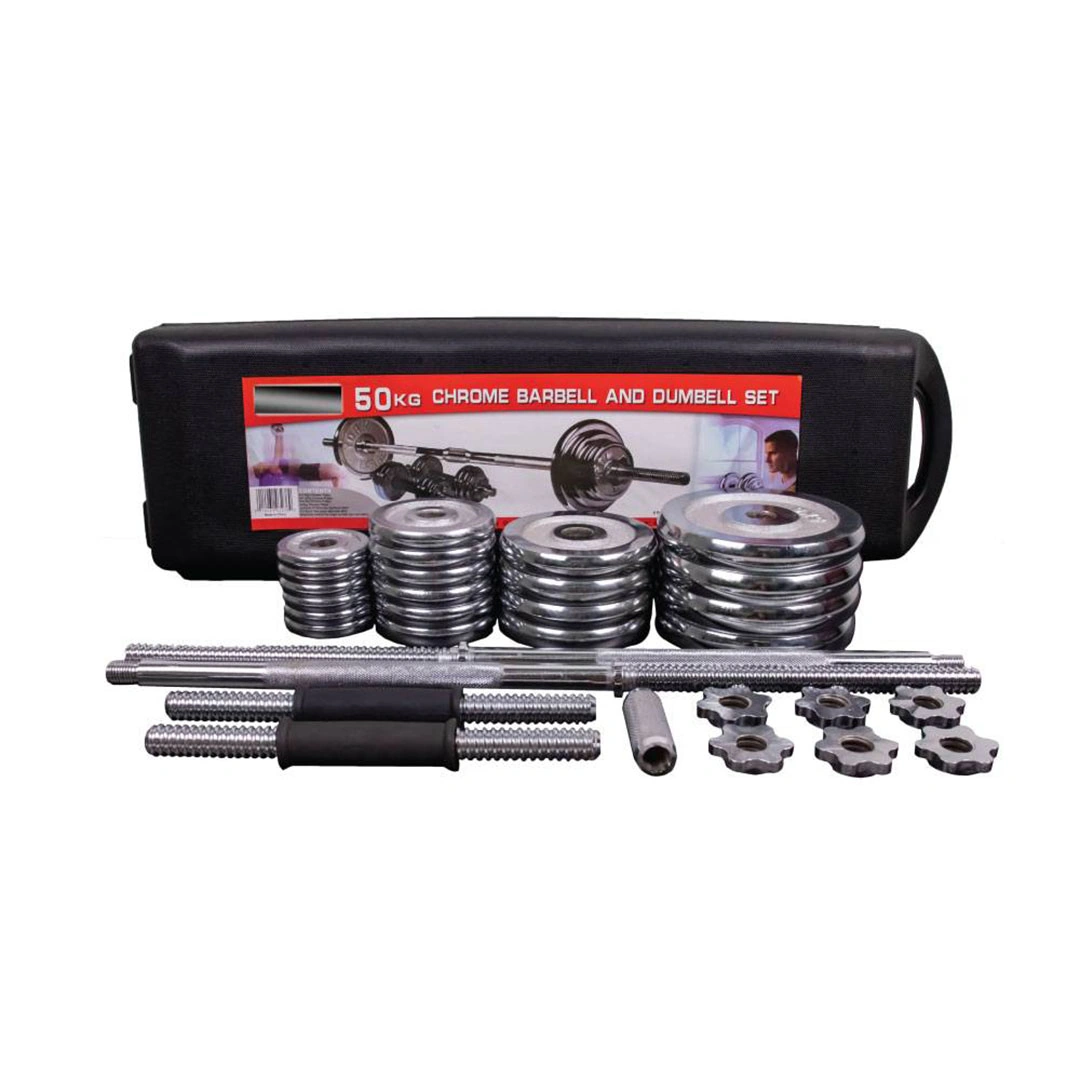 شنطة أوزان رياضية - 50 كجم