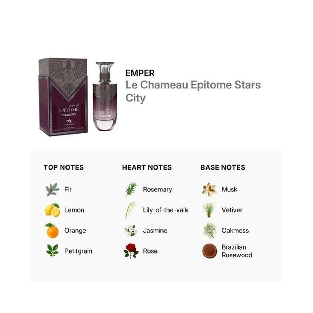 إيبيتوم ستارز سيتي او دو بارفان - للجنسين - 100 مل