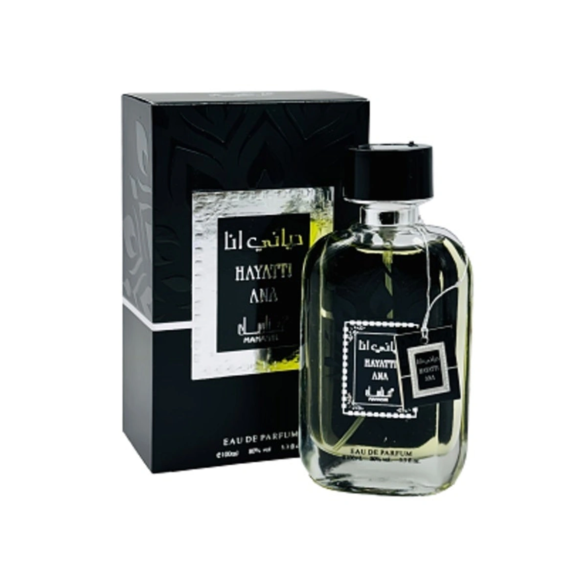 عطر مناسك حياتي أنا شرقي للجنسين - 100 مل