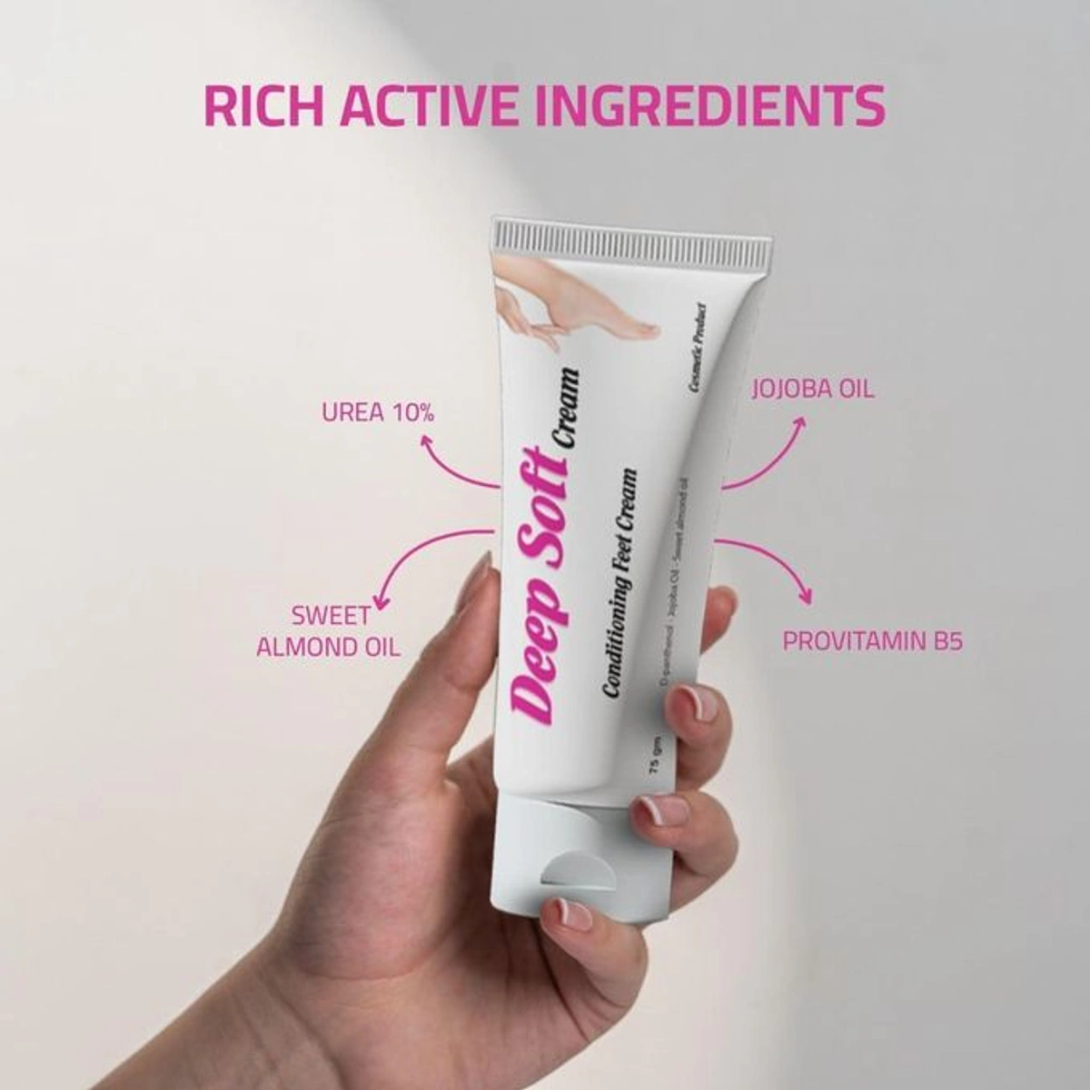 كريم قدمين ترطيب عميق سوفت - 75 جم