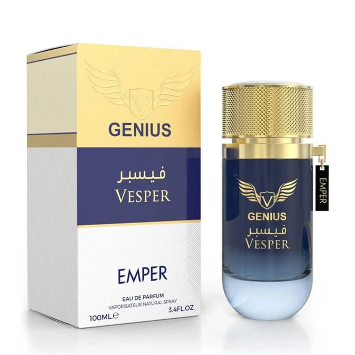 بارفان جينيوس فيسبر  - رجالي - 100 مل 