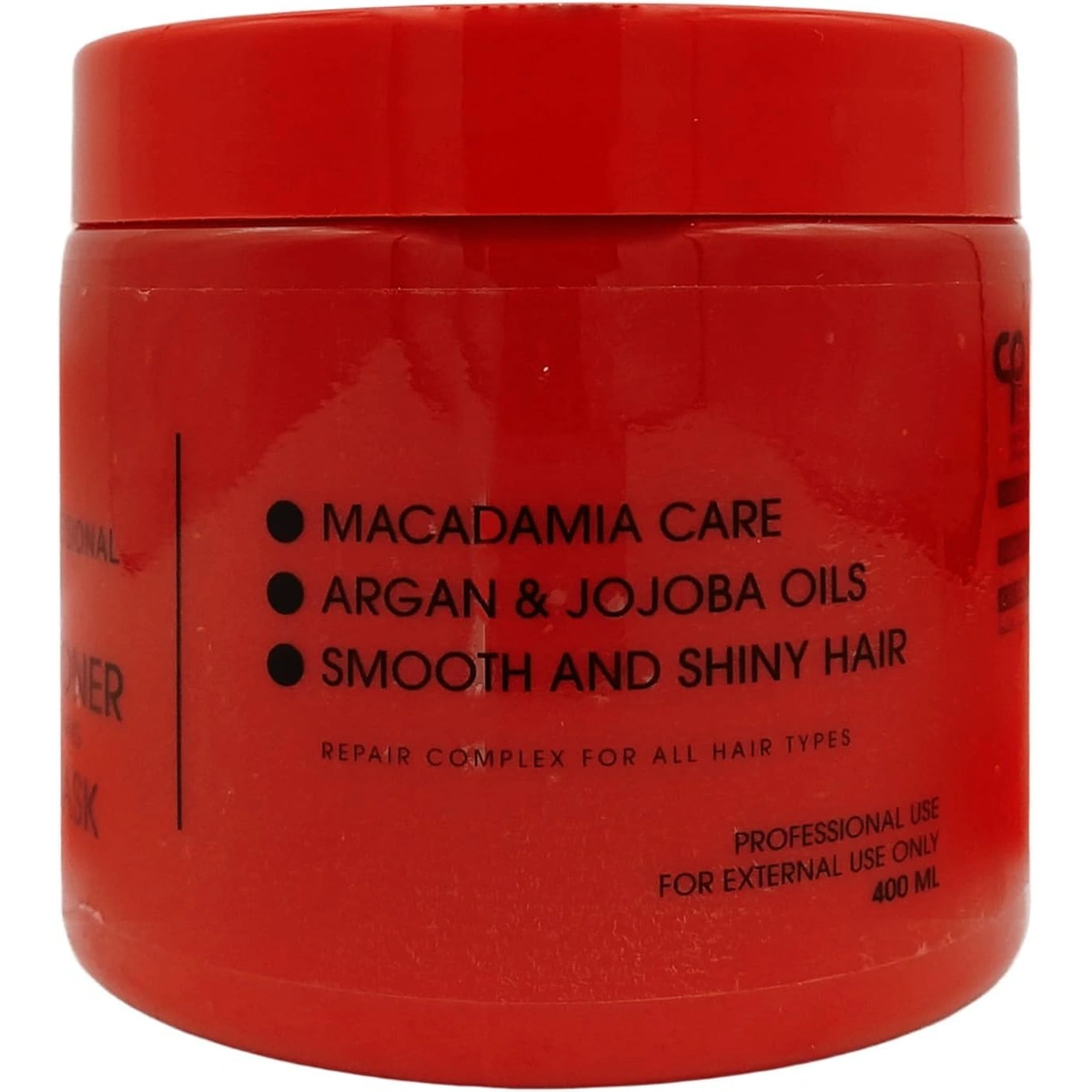 بلسم صالون ترطيب عميق - 400 مل