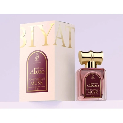 زيت عطر مركز مسك رمان - 20 مل