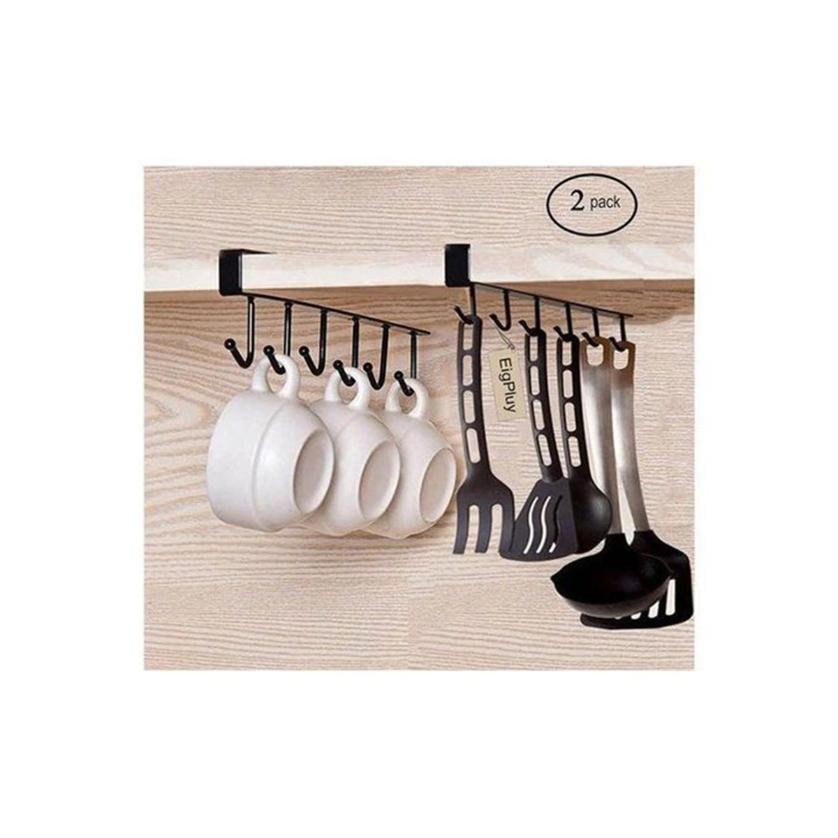 علاّقة أكواب مزدوجة متعددة الوظائف قطعتين