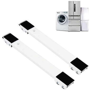 حامل قاعدة متحرك قابل لتعديل الطول - أبيض