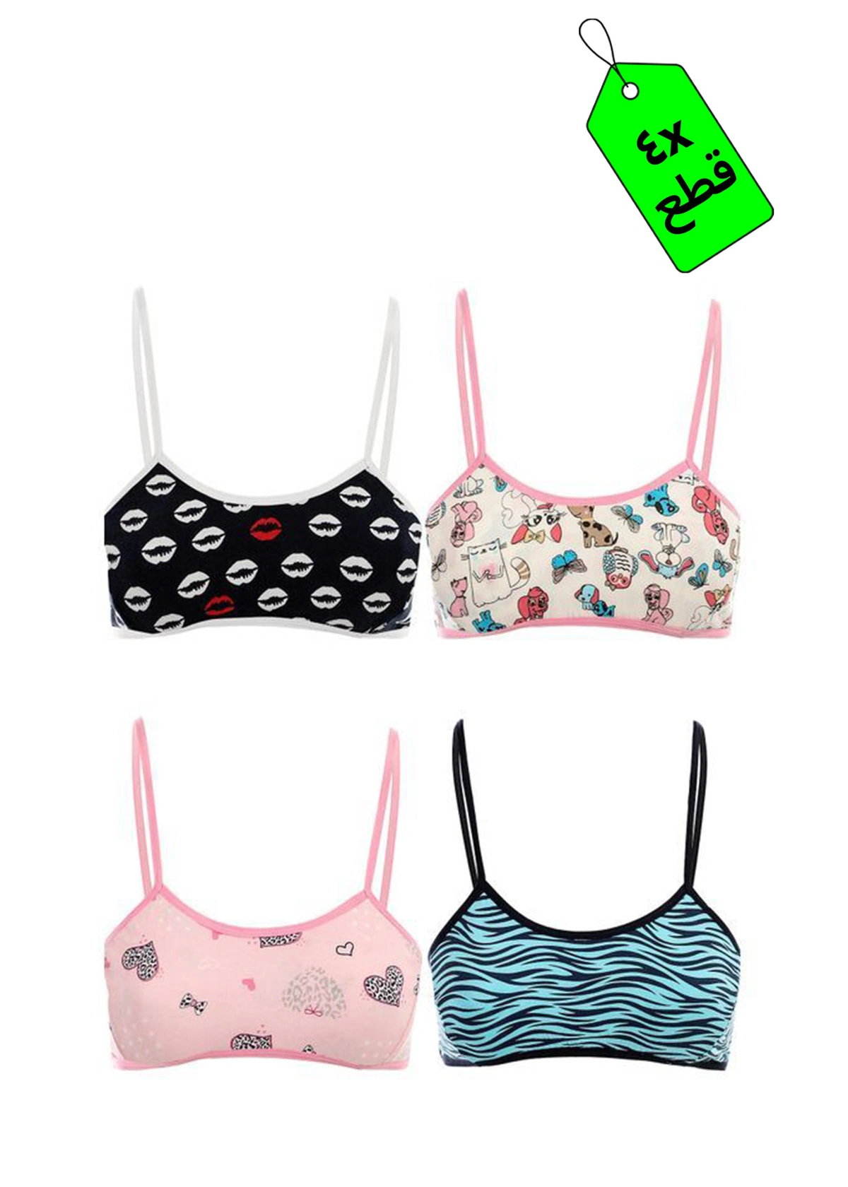 سوفت براه حمالة رفيعه مطبوع - 4 قطع