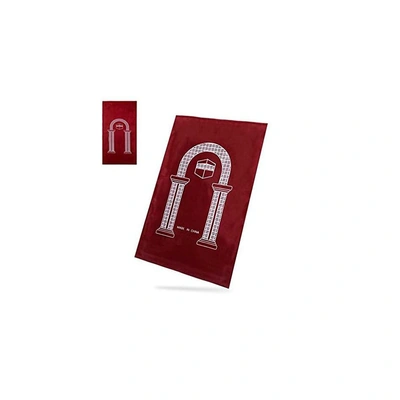 2 × سجادة صلاة للجيب - نبيتي