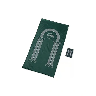 2 × سجادة صلاة للجيب - أخضر