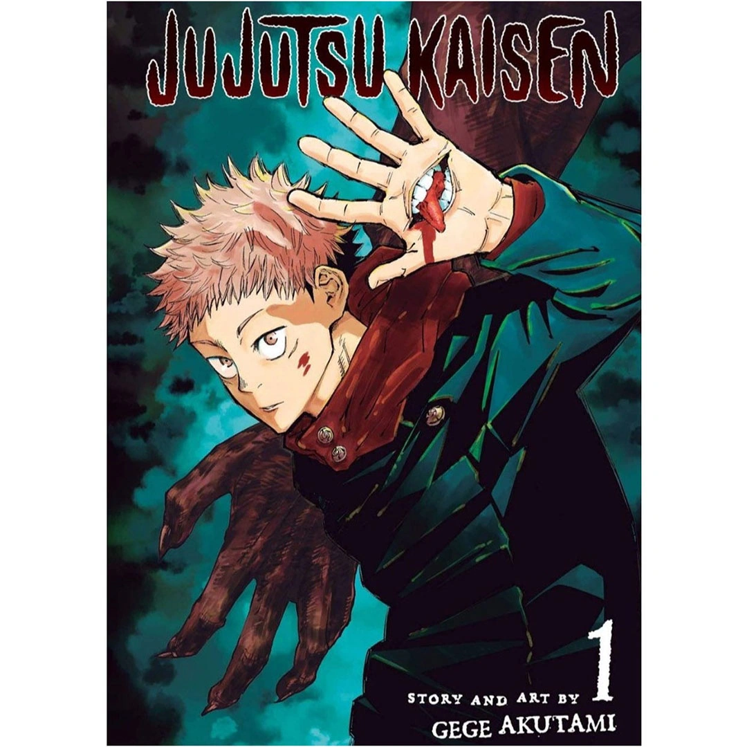 كتاب جوجيتسو كايسن 1