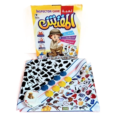 لعبه المفتش للذاكرة التركيز والسرعة للأطفال