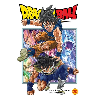 دراغون بول سوبر المجلد 20 غلاف عادي