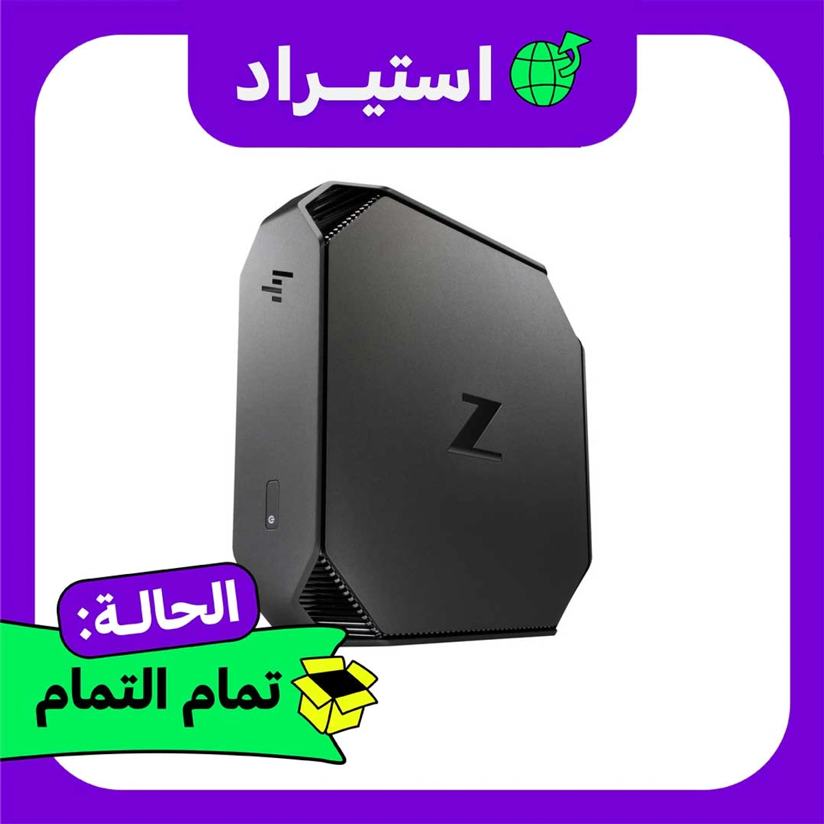 جهاز HP Z2 G4 Mini مُجدد، معالج Intel Xeon E-2144G، ذاكرة وصول