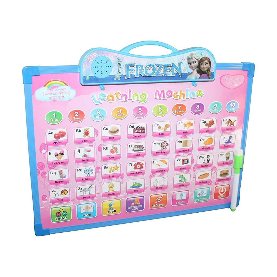 سبورة لتعليم الحروف للأطفال