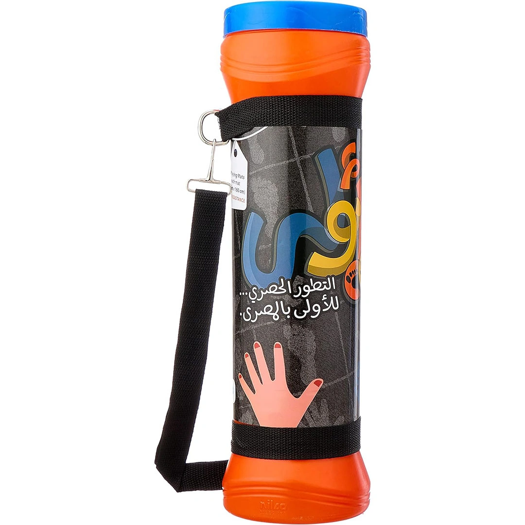 لعبة أولي للأطفال - ‎RXZER23